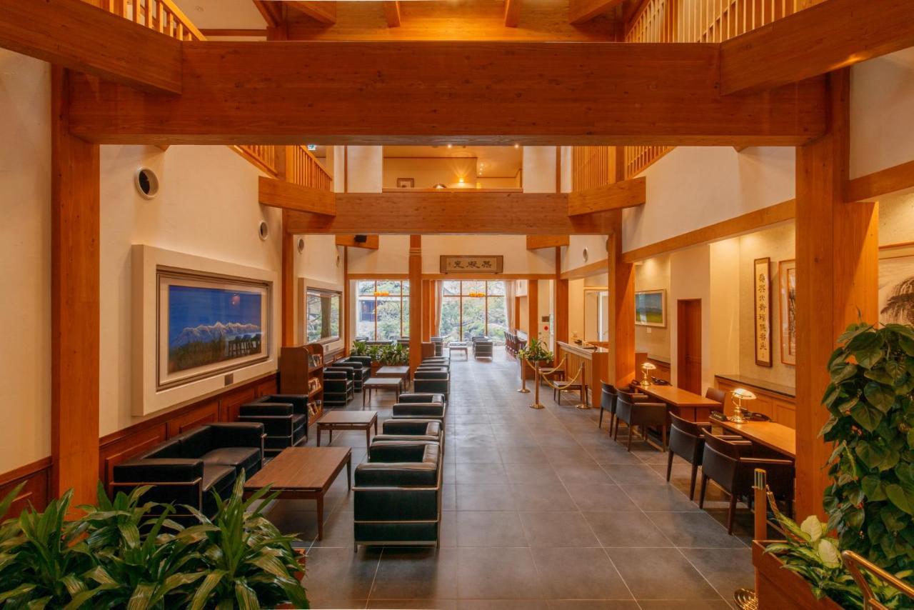 Hotel Shiki No Yakata 那须岳 外观 照片