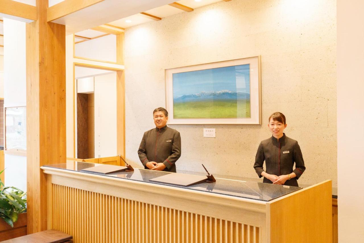 Hotel Shiki No Yakata 那须岳 外观 照片