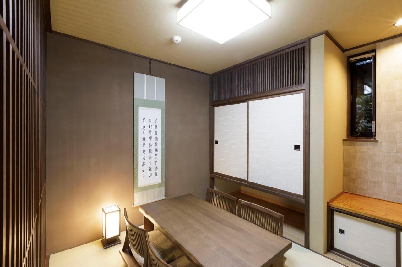 Hotel Shiki No Yakata 那须岳 外观 照片